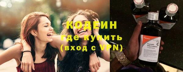 каннабис Горняк