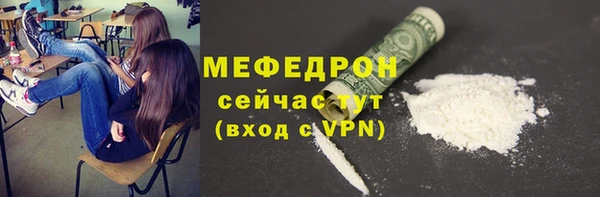каннабис Горняк