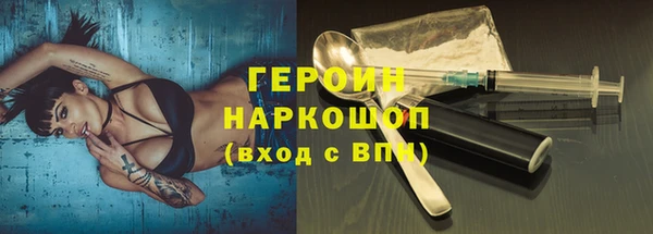 каннабис Горняк