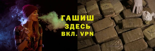 каннабис Горняк
