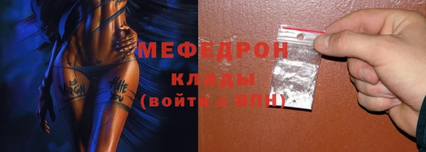 каннабис Горняк
