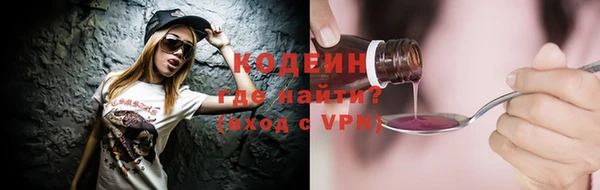 скорость Железногорск-Илимский