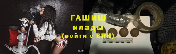 каннабис Горняк