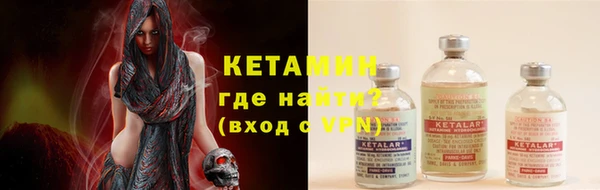 каннабис Горняк