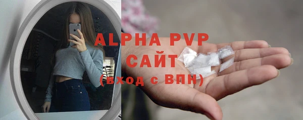 каннабис Горняк