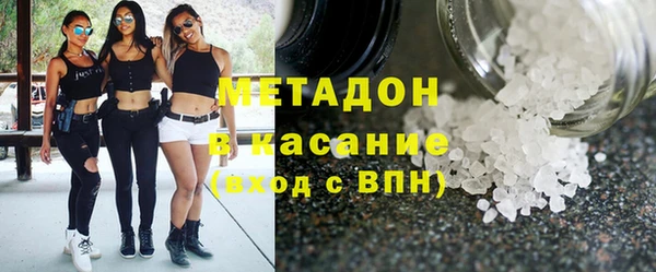 каннабис Горняк