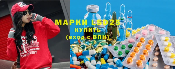 каннабис Горняк