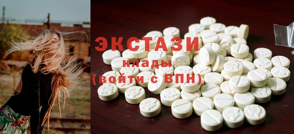 каннабис Горняк