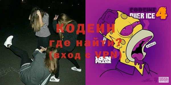 каннабис Горняк