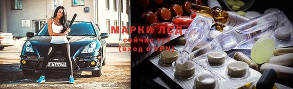 скорость Железногорск-Илимский
