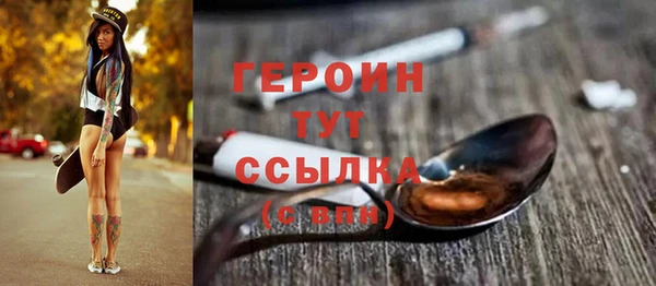 каннабис Горняк