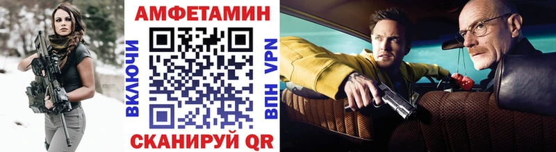 купить наркотик  Данилов  Первитин витя 